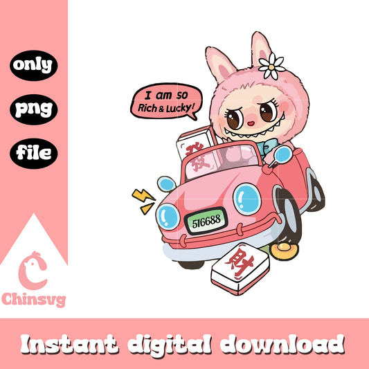 Rich and lucky labubu cute doll design png, cute labubu png