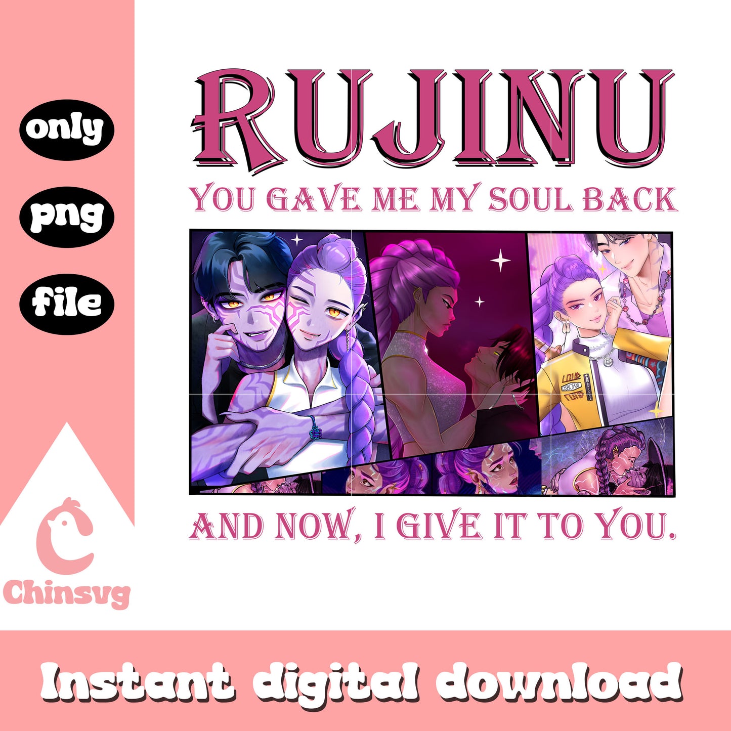 Rujinu couple quote design png, rumi png, jinu png, demon hunters png