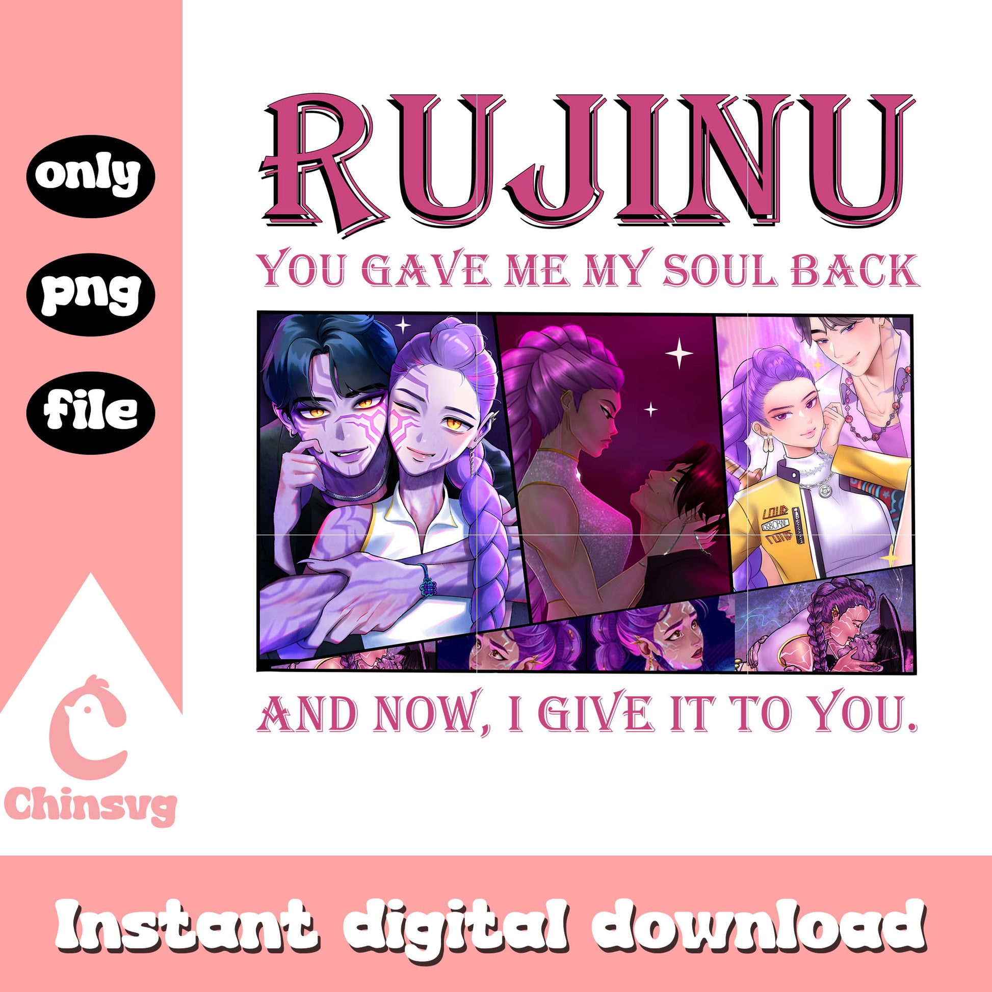Rujinu couple quote design png, rumi png, jinu png, demon hunters png