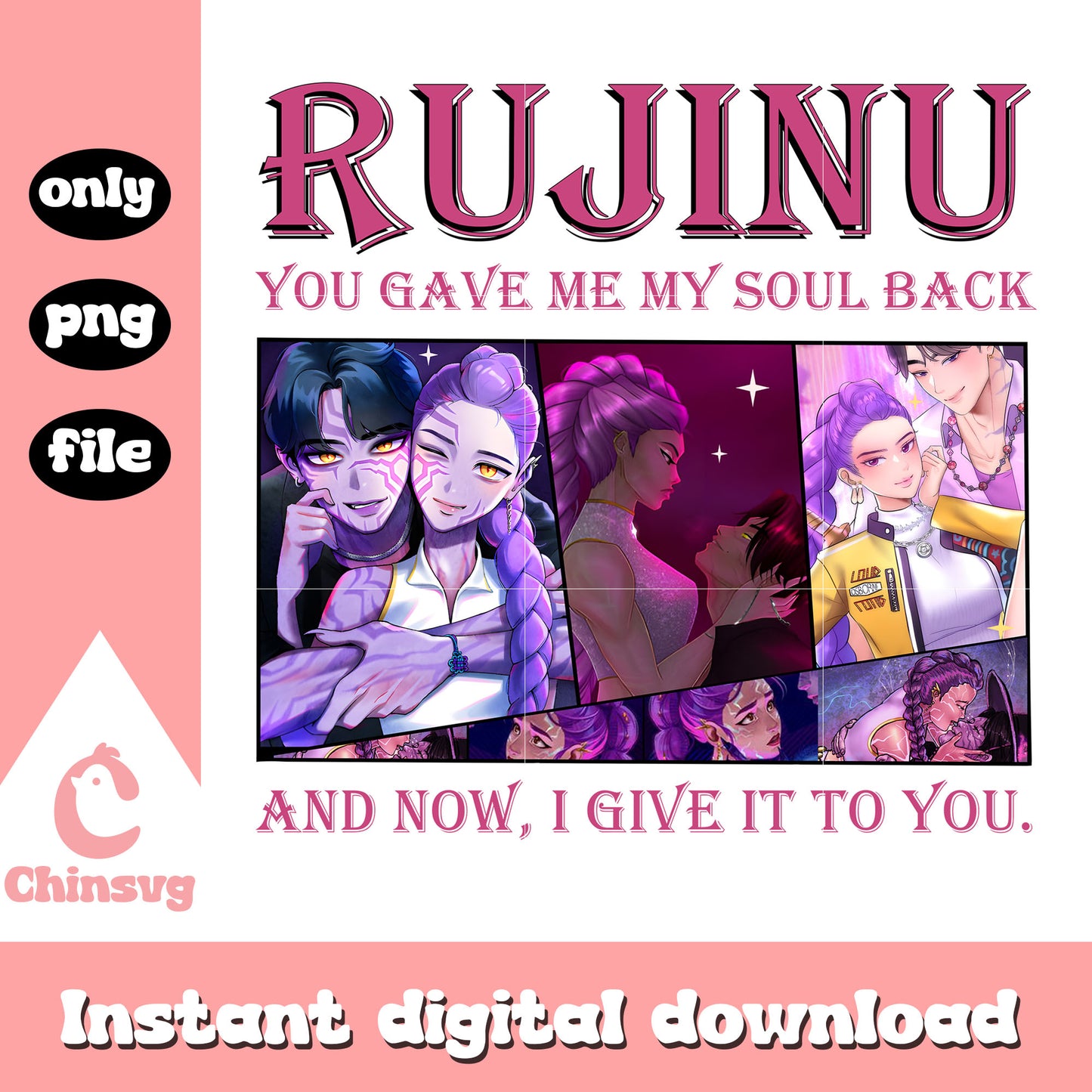 Ru jinu you gave me my soul back quote png, jinu kpop demon hunters png