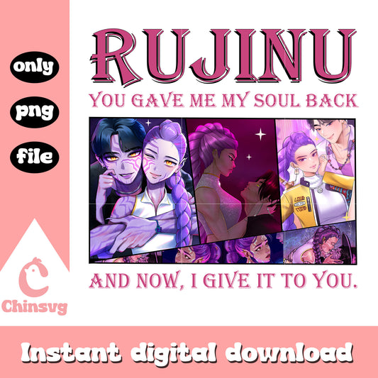 Ru jinu you gave me my soul back quote png, jinu kpop demon hunters png