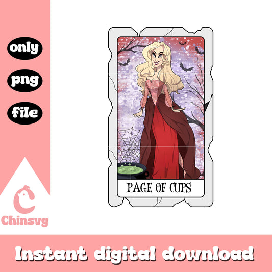 Sarah sanderson page of cups design png, halloween holiday png