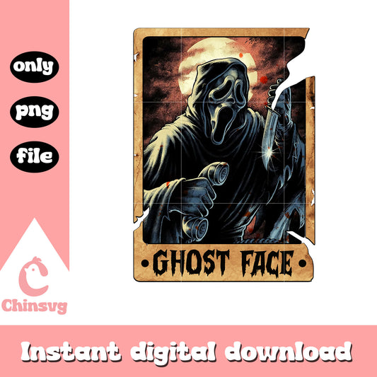Scary ghost face tarot card png, classic horror movie png