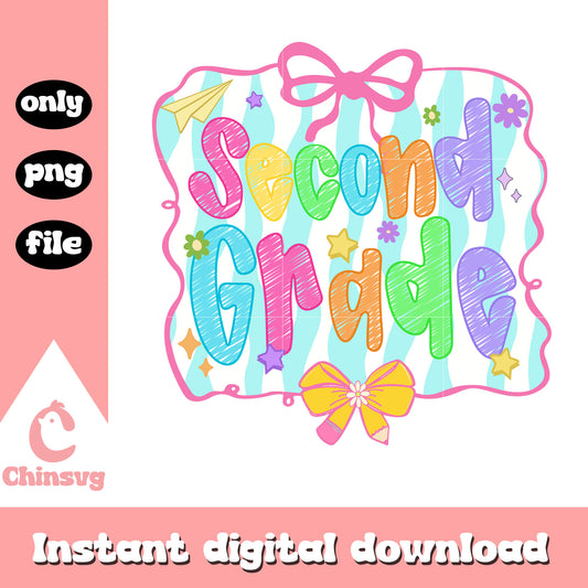 Second grade back to school png, back to school decor png
