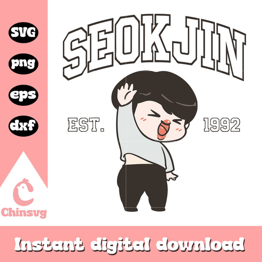 Seokjin est.1992 cute chibi svg, seokjin svg, cartoon chibi character svg