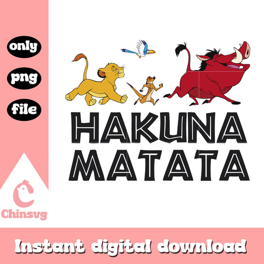 Simba timon and pumbaa hakuna matata png, simba friends png