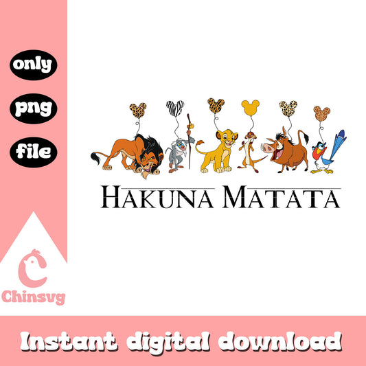 Simba timon and pumbaa mickey head balloon png, simba hakuna matata png