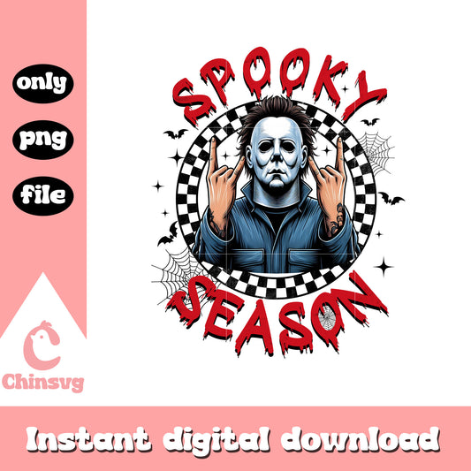 Spooky season michael myers halloween png, trick or treat png