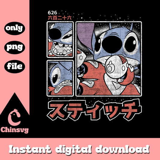 Stitch 626 Day Kanji Panels png, Stitch Kanji Panels png
