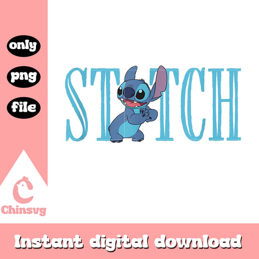 Stitch Cute Lettering png, Disney Lilo and Stitch cute png