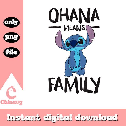 Stitch standing Ohana Means Family png, stitch standing png
