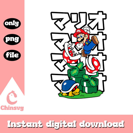 Super mario bros character design png, super mario world png