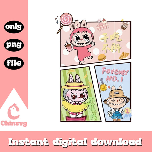 Sweet and victorious labubu cute doll design png, labubu png