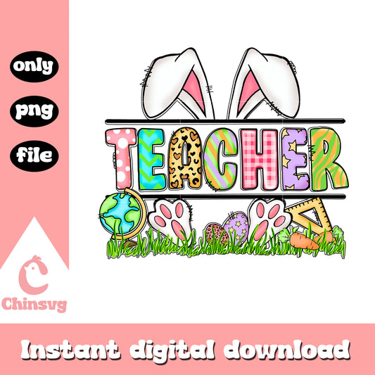 Teacher easter bunny ears design png, easter bunny png, teacher png