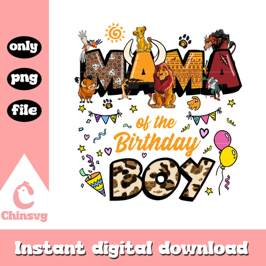 The lion king mama birthday boy png, disney cartoon png, birthday png