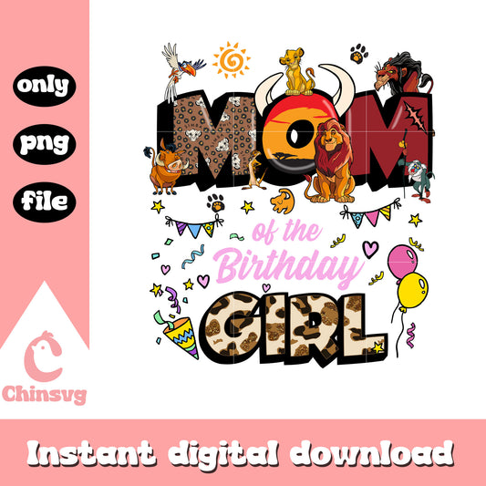 The lion king mom birthday girl png, disney cartoon png, birthday png