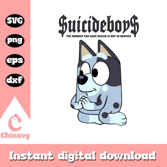 The number you have dialed is not in service svg, Muffin svg