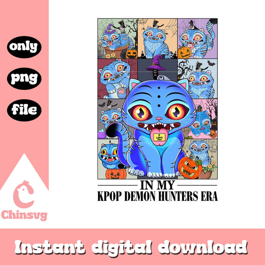Tiger derpy halloween day png, kpop demon hunters png