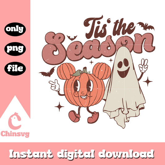 Tis the season halloween design png, tis the season halloween png