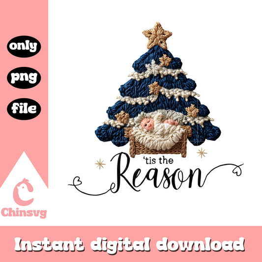 Tis the season jesus's birth png, christmas tree png