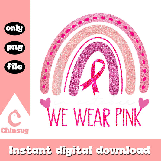 We wear pink halloween design png, halloween design png
