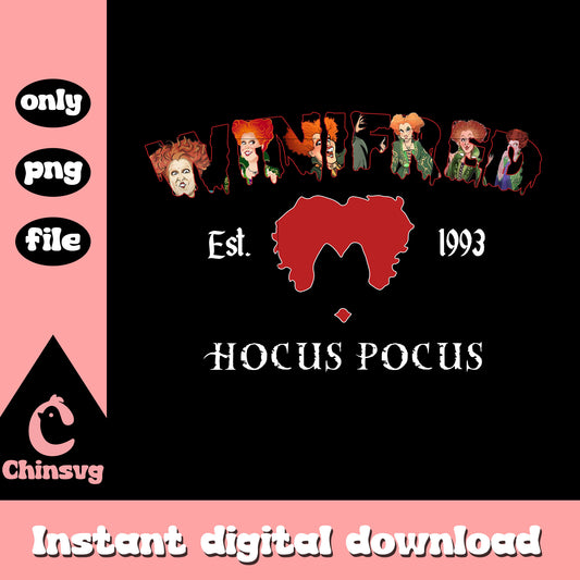 Winifred hair hocus pocus est 1993 png, winifred hocus pocus hair png