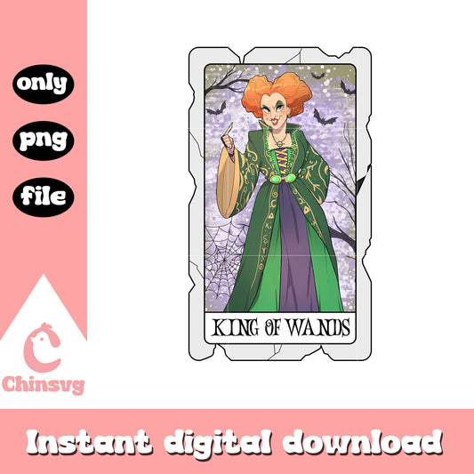 Winifred sanderson king of wands design png, halloween png