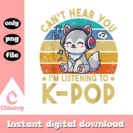 Wolf can't hear you i'm listening kpop png, kpop song png