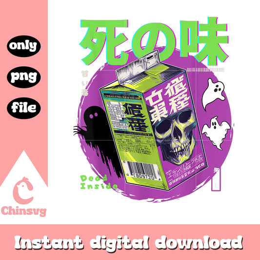Yami Kawaii Japanese Juice Anime Kpop Y2K Scull T-Shirt