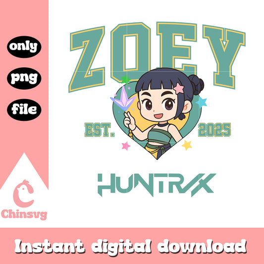 Zoey huntrix est 2025 christmas heart png, kpop zoey png