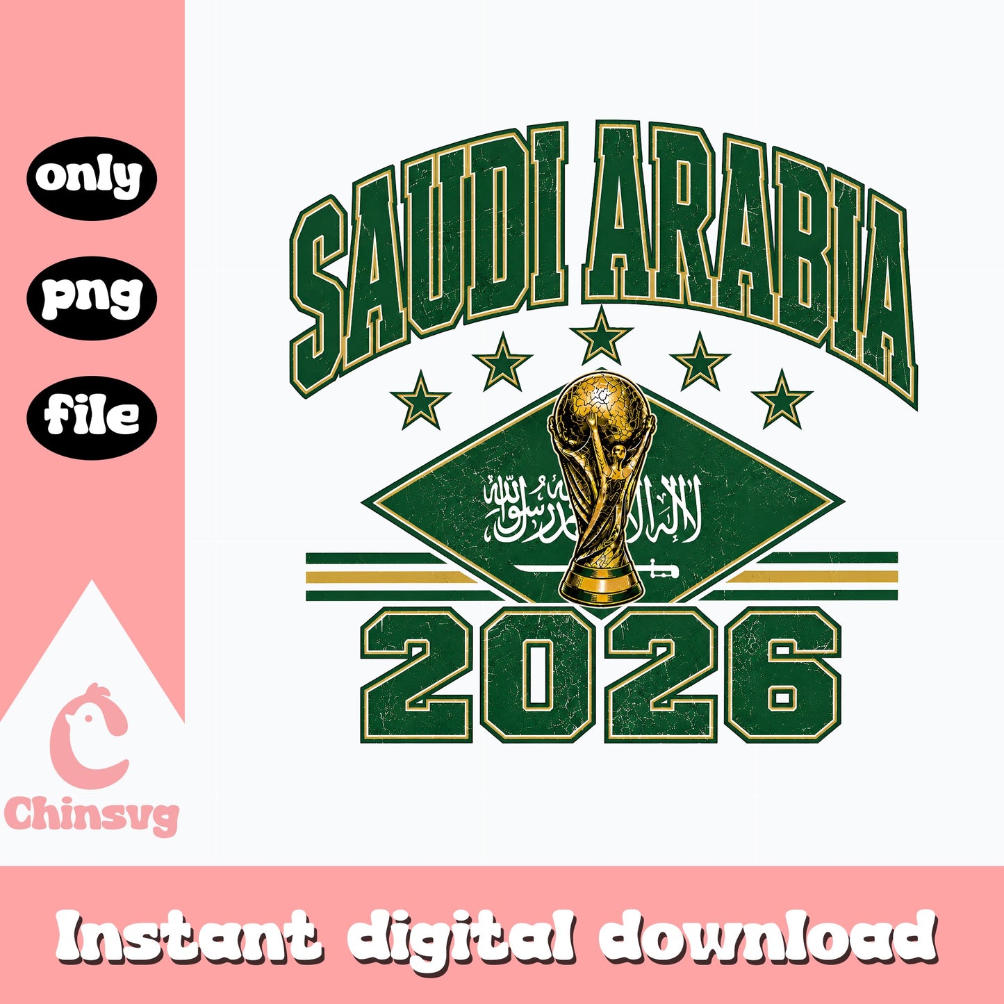 Saudi Arabia World Cup 2026 PNG, Soccer Trophy Flag, Football PNG